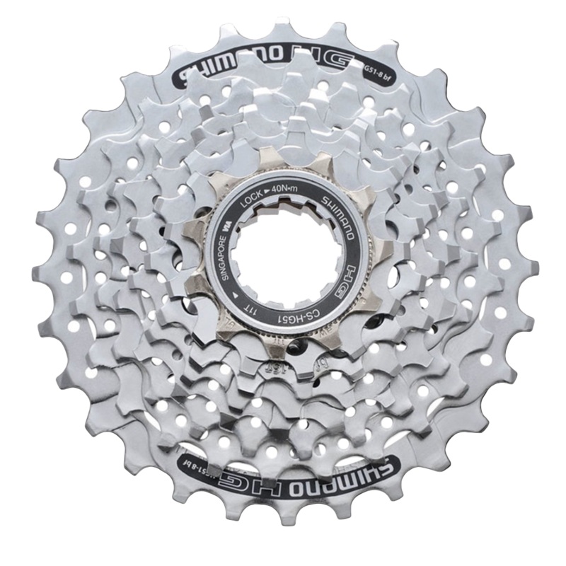 Shimano Alivio Cassette Sprocket CS-HG51 – 8 Speed