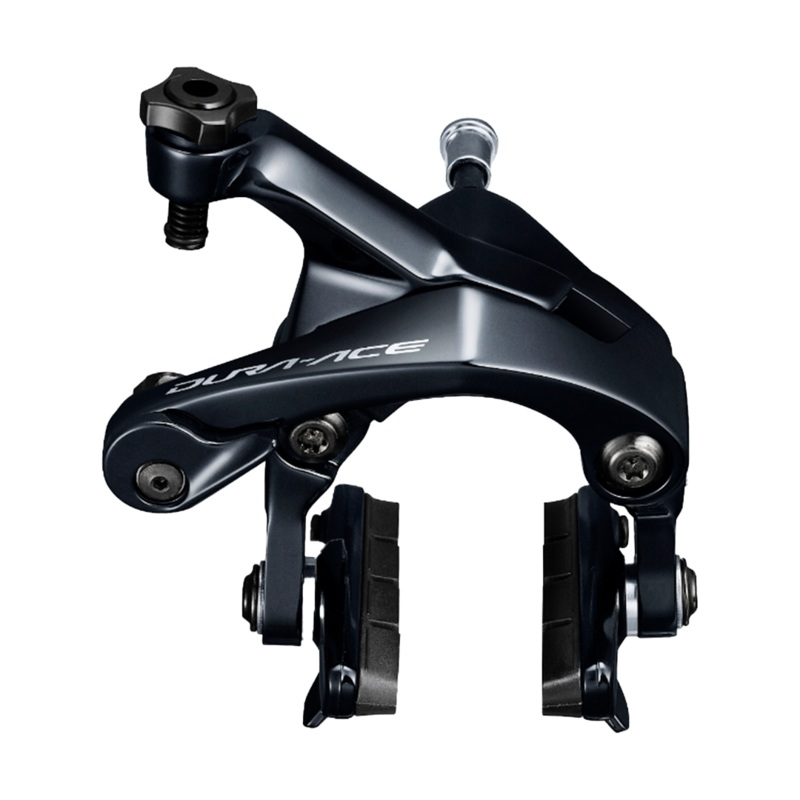 Shimano Dura Ace Rim Brake Caliper BR-R9100 (Rear) (OEM Pack, No Box)