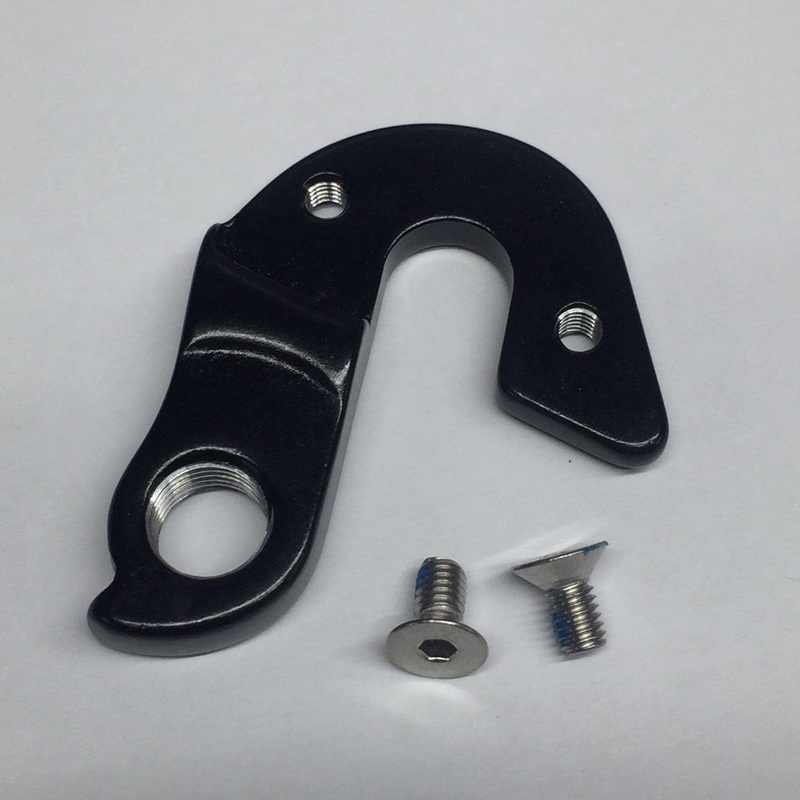 Avanti Derailleur Hanger / FRI074 / Montari #74