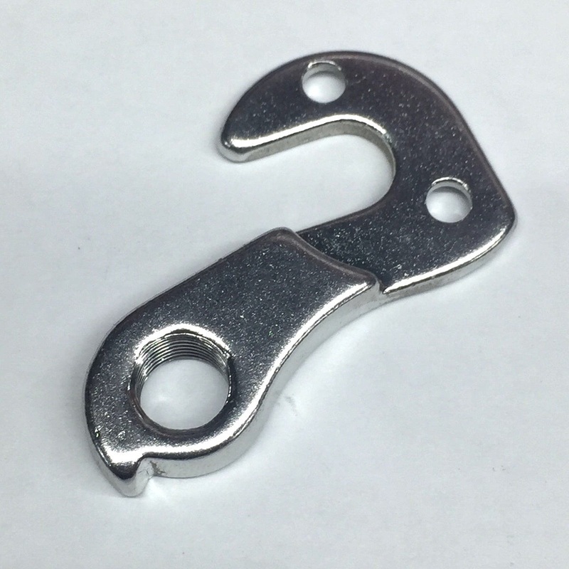 Avanti FRI055 Derailleur Hanger