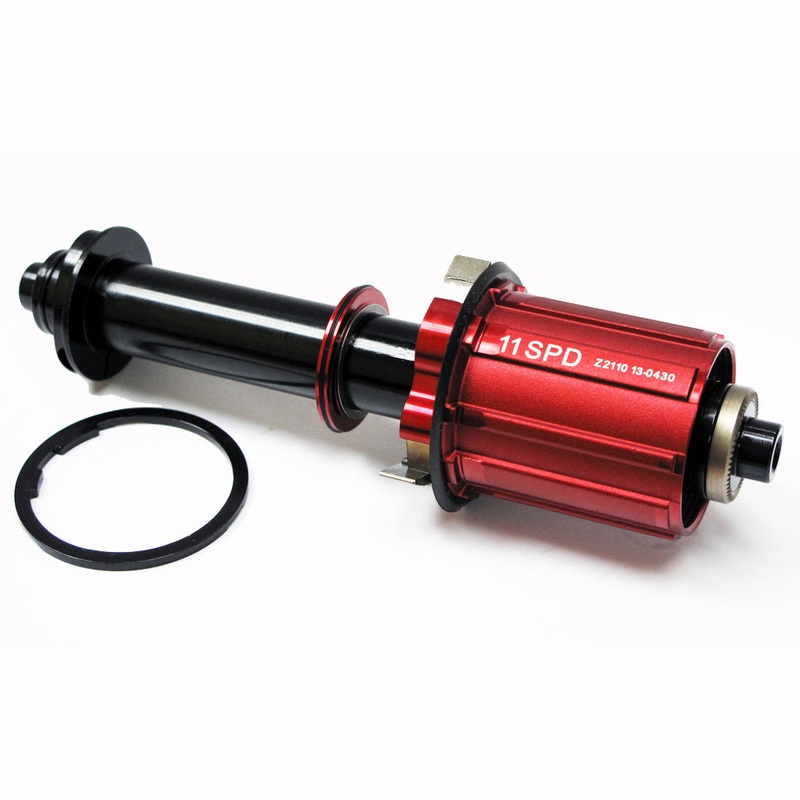 Zipp 188 10spd to 11spd Coversion kit