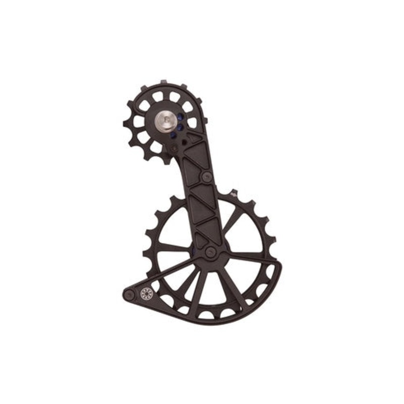Kogel Kolossos Oversized Pulley Cage Shimano 105 (R7100,R7000)