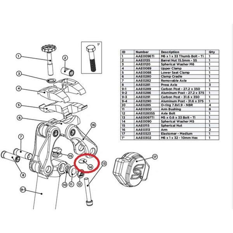 Cane Creek eeSilk Post Spherical Washer M5 Rear (AAE0090)