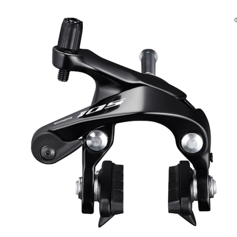 SHIMANO BRR7000 REAR CALIPER 105