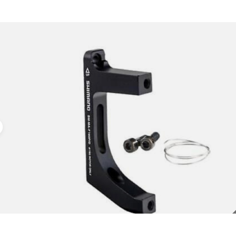 SHIMANO FLAT MOUNT 160MM ADAPTER