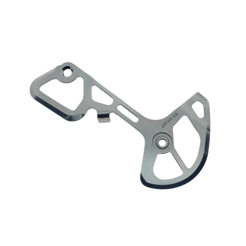 Shimano Rd-M9100 Inner Plate Gs