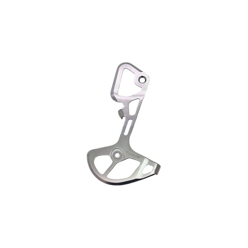 Shimano Rd-M9100 Inner Plate Sgs