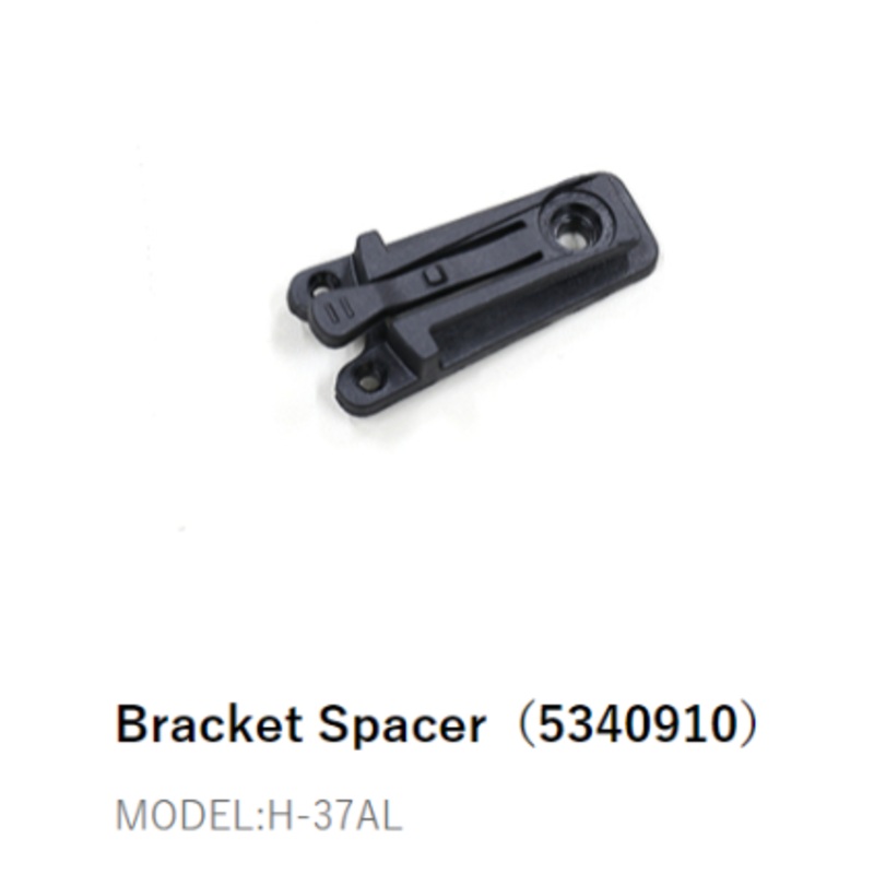 Cateye AMPP800 Bracket Spacer H-37Al 534-0910