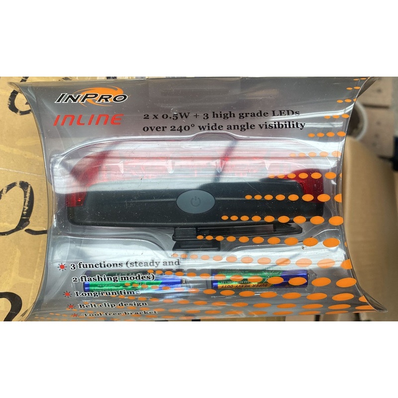 Inpro Inline Rear Light-RF2+3