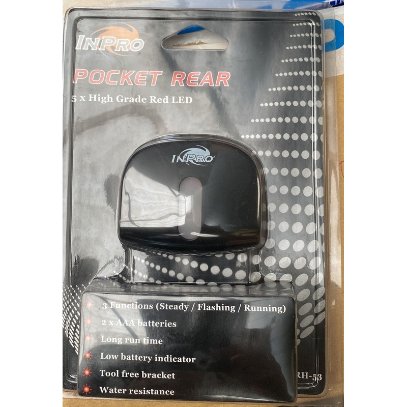 Inpro Pocket Rear Rear Light-RF53