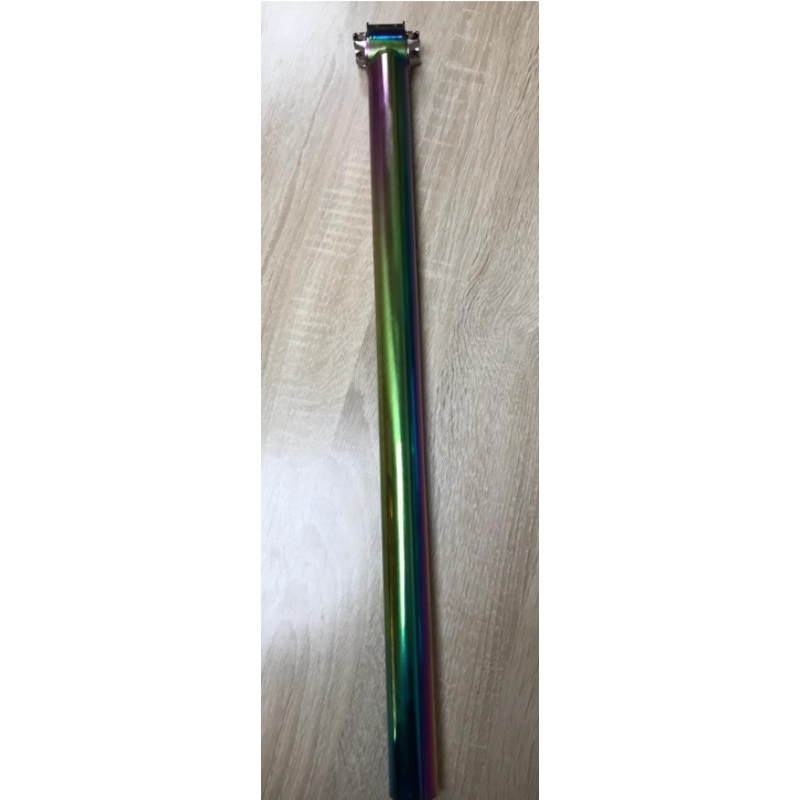 SRP Brompton TI 31.8 X 535mm TI Seatpost